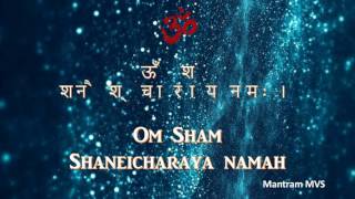 ShaniSaturn Mantra  Ekashari mantra of Shani Dev  Puranic [upl. by Cacilia]