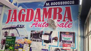 JAGDAMBA AUTO SALES FULL E RKSHAW STOCK WITH 5000 CASH DISCOUNT [upl. by Nahgeam897]