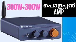 Unboxing the Fosi Audio BT20A Pro 300W300W Powerhouse Amplifier [upl. by Darken]