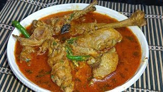 Chicken Danedar Korma Recipe  चिकन दानेदार कोरमा रेसिपी  Chicken Korma Recipe  Dhaba Style korma [upl. by Ahsitniuq965]