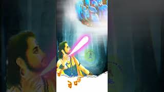 जवा वाजतो नाथाचा चिमटा 🔥 Bola Alakh Niranjan । Navnath Status  Gatha Navnathanchi  shorts [upl. by Hilary861]