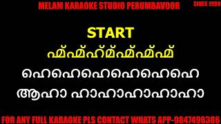 Ente mohamanu sajna karaoke with lyrics malayalam [upl. by Aleina]