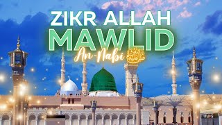 🛑 Durood Shareef  Zikr Allah  Live with Shaykh Nurjan Sufi Meditation Center 103124 [upl. by Latrell]