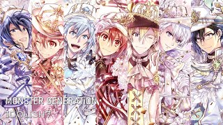 【아이나나】 MONSTER GENERATiON  IDOLiSH7 【가사歌詞】 [upl. by Akeryt]