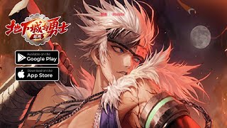 【Dungeon amp Fighter Origins】 AndroidIOS  Game ARPG  Official Launch Gameplay [upl. by Acilgna893]