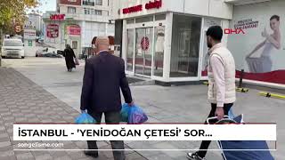 İstanbul  Yenidoğan çetesi soruşturması 9 özel hastanenin ruhsatı iptal edildi [upl. by Schwinn]