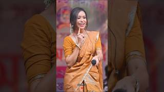 Gitanjali Das cute moment on stageDibrugarh Axom♥️shorts gitanjalidas yutubeshorts [upl. by Meedan447]