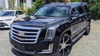 2017 Cadillac Escalade ESV Luxury [upl. by Ilsa170]