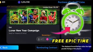 How to get free epic today in efootball 2024 mobile  free epic players in efootball 2024 [upl. by Wivina463]