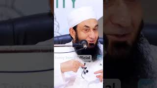 Aleen e ramzan youtubeshort trending video [upl. by Adley]