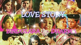 BINDUSARA 💘DHARMA LOVE STORY 💙💙💚💚💛💛 [upl. by Lebazi]