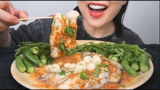 RAW OYSTER SPICY SALAD ASMR EATING SOUNDS NO TALKING  SASASMR [upl. by Namra]