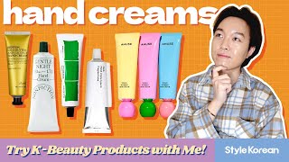 8 Korean HAND CREAMS for Dry Skin  Korean Skincare Review 💦 [upl. by Nylkaj747]