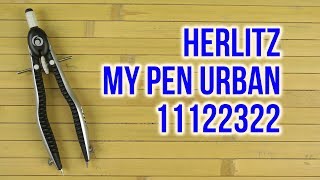 Распаковка Herlitz My Pen Urban в футляре  грифель Черный 11122322 [upl. by Adelaja700]