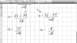 Standard to Factored Form using the Quadratic Formula Grade 10 Academic Lesson 6 4 11 23 14 [upl. by Einahpad]