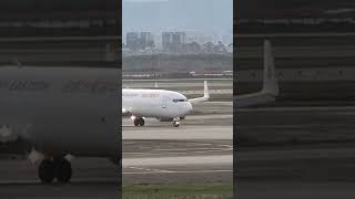 Tour China International Airport bimanflightnews [upl. by Elephus]