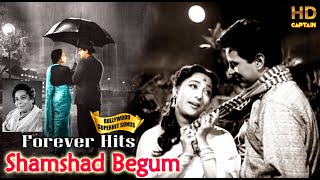 Shamshad Begum शमशाद बेगम के सदा बहार हिट सोंग  Bollywood Old Evergreen Songs [upl. by Renner401]