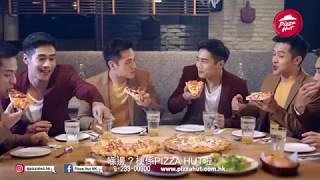 Pizza Hut HK Cheezroni Pizza 芝芝辣肉腸花邊批電視廣告 [upl. by Elizabet318]