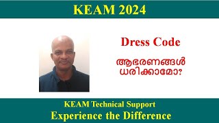 KEAM 2024 II Dress Code [upl. by Icam502]