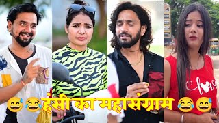 Parul And Veer Indori Funny Video  The June Paul Comedy  Abraz Khan  Mani Meraj  Oye Indori [upl. by Gerald]