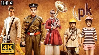 PK Full Movie  Aamir Khan  Sushant Singh Rajput  Anushka Sharma Kohli  Review amp Facts HD [upl. by Darcey221]