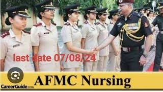 AFMC last date today education educationlearning [upl. by Ydderf]