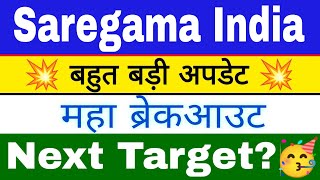 Saregama India Share Latest News ✅ Saregama Share News  Strong Reversal🥳 Big Upmove Expected 🤑 [upl. by Gall]