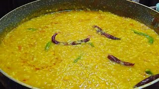 Bengali Style Patla Khichuri Recipe [upl. by Dahsra]