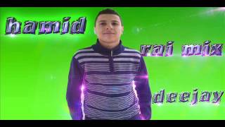 aid tawrirtimaryoula mix by dj Hamid [upl. by Niwroc]