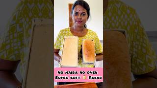 No maida no oven bread 🍞 manamwithsathya breadmaking bread homemade ytshorts [upl. by Missy447]