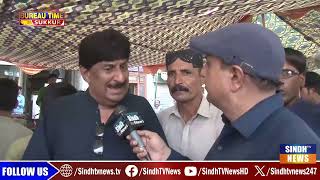 Sukkur Time With Shoukat noonari  27 October 2024  Sindh TV News [upl. by Aiki]