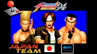 KOF 94 Arcade  Japan team [upl. by Valentina]