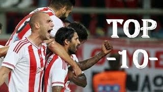 Olympiacos FC  Top 10 Goals 201516 [upl. by Filipe]