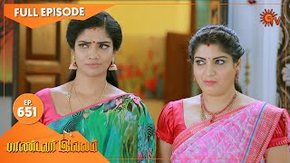 Pandavar Illam  Ep 651  08 Jan 2022  Sun TV Serial  Tamil Serial [upl. by Namilus]