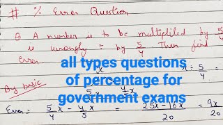 Percentage all tricks question for government examspercentage question for dsssb teacher [upl. by Abrahan]