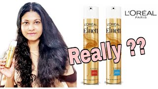 LOreal Paris Elnett Satin Extra Strength Hair Spray  Is it worth  Honest Review amp Demo [upl. by Annairb]