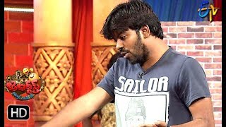 Sudigaali Sudheer Performance  Extra Jabardasth  25th October 2019  ETV Telugu [upl. by Ahsetal]