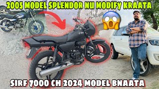 7000 Ch 2007 Model Splendor Modified To New 20240300 Ale [upl. by Christmann]