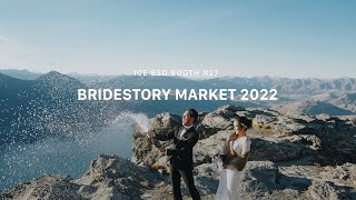 BridestoryMarket2022 Visuel Project [upl. by Piane48]