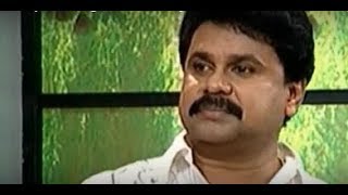 Dileep Talking About Manju Warrier [upl. by Adeys941]