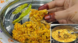 Ande ki Patti  Ande ki bhurji  Ande ka khagina  Scrambled egg masala recipe [upl. by Malinda373]