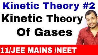 Thermodynamics PV Diagrams Internal Energy Heat Work Isothermal Adiabatic Isobaric Physics [upl. by Nevah]