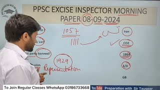 Today PPSC Excise amp Taxation Inspector Morning Paper Solved 08 Sep 2024  Today PPSC Paper solved [upl. by Ling]