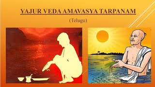 YAJUR VEDA ABASTHAMBAM AMAVASAI THARPANAM FOR CHITRA MASA 07052024 TELUGU [upl. by Ennahgem]