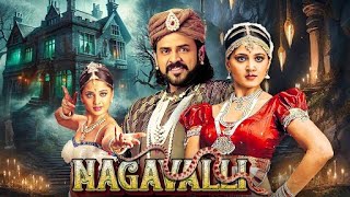 Nagavalli 2010 New South Indian Horror Movies Dubbed In Hindi South Movie Venkatesh Anushka Shetty [upl. by Aniela101]