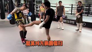 Lerdsila technique how to defense low kick [upl. by Emlen]