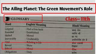 The Ailing Planet Word Meaning  Glossary  Vocabulary  Class 11th English [upl. by Euqinim]