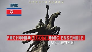 Pochonbo Electronic Ensemble  Song of Nurses [upl. by Elohcan]