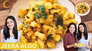 Aloo Jeera Recipe  Jeera Aloo Recipe  Chef Amrita Raichand [upl. by Bernt]