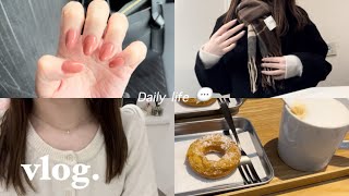 【社会人日常VLOG】 アラサー会社員の生理で落ち込む日🩸週末の楽しみ🍺💞 Newネイル💅🏼 [upl. by Punak]